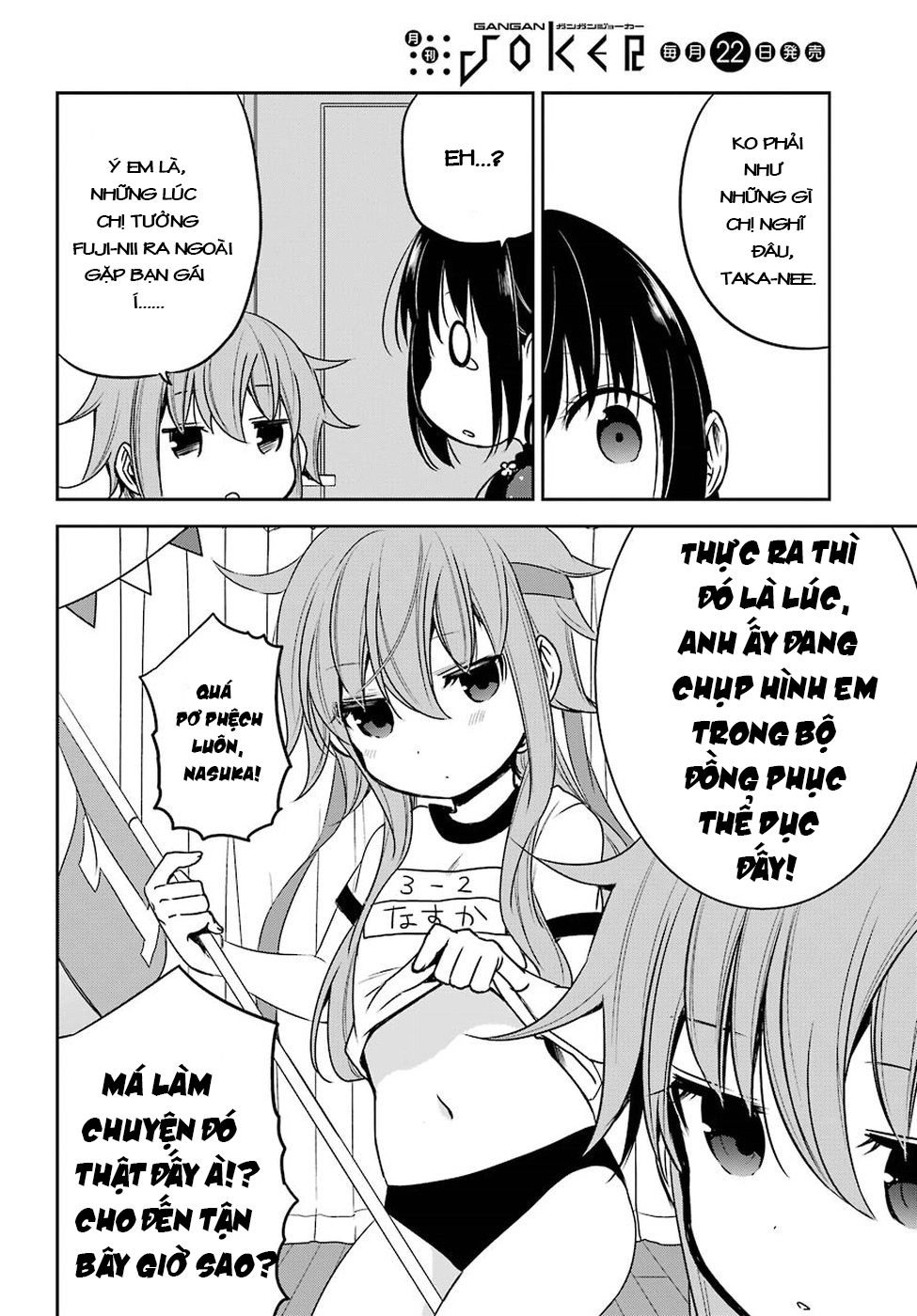 Oniisan No Hikkoshi No Katazuke Ga Susumanai Chapter 10 - 15