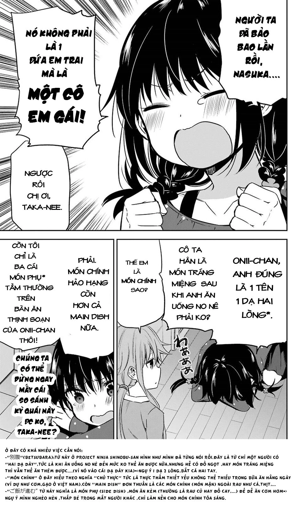 Oniisan No Hikkoshi No Katazuke Ga Susumanai Chapter 10 - 16