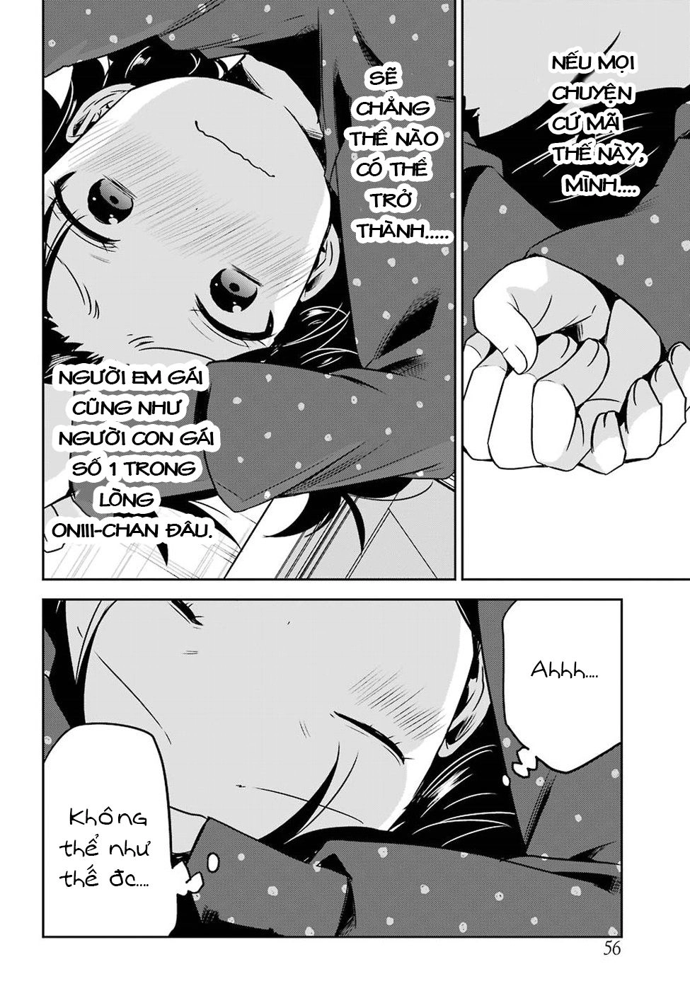 Oniisan No Hikkoshi No Katazuke Ga Susumanai Chapter 10 - 17