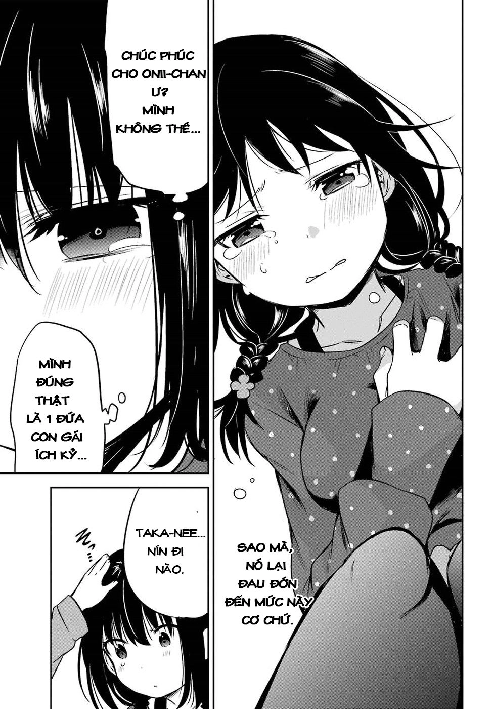 Oniisan No Hikkoshi No Katazuke Ga Susumanai Chapter 10 - 18