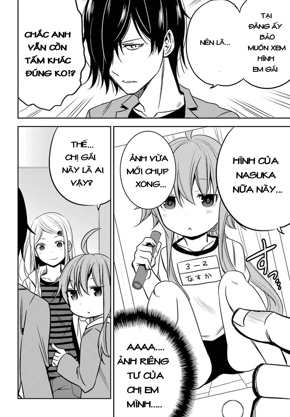 Oniisan No Hikkoshi No Katazuke Ga Susumanai Chapter 11 - 7