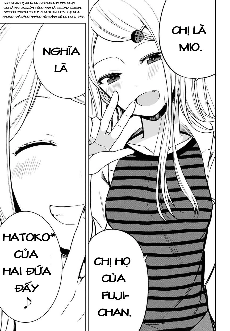 Oniisan No Hikkoshi No Katazuke Ga Susumanai Chapter 11 - 8