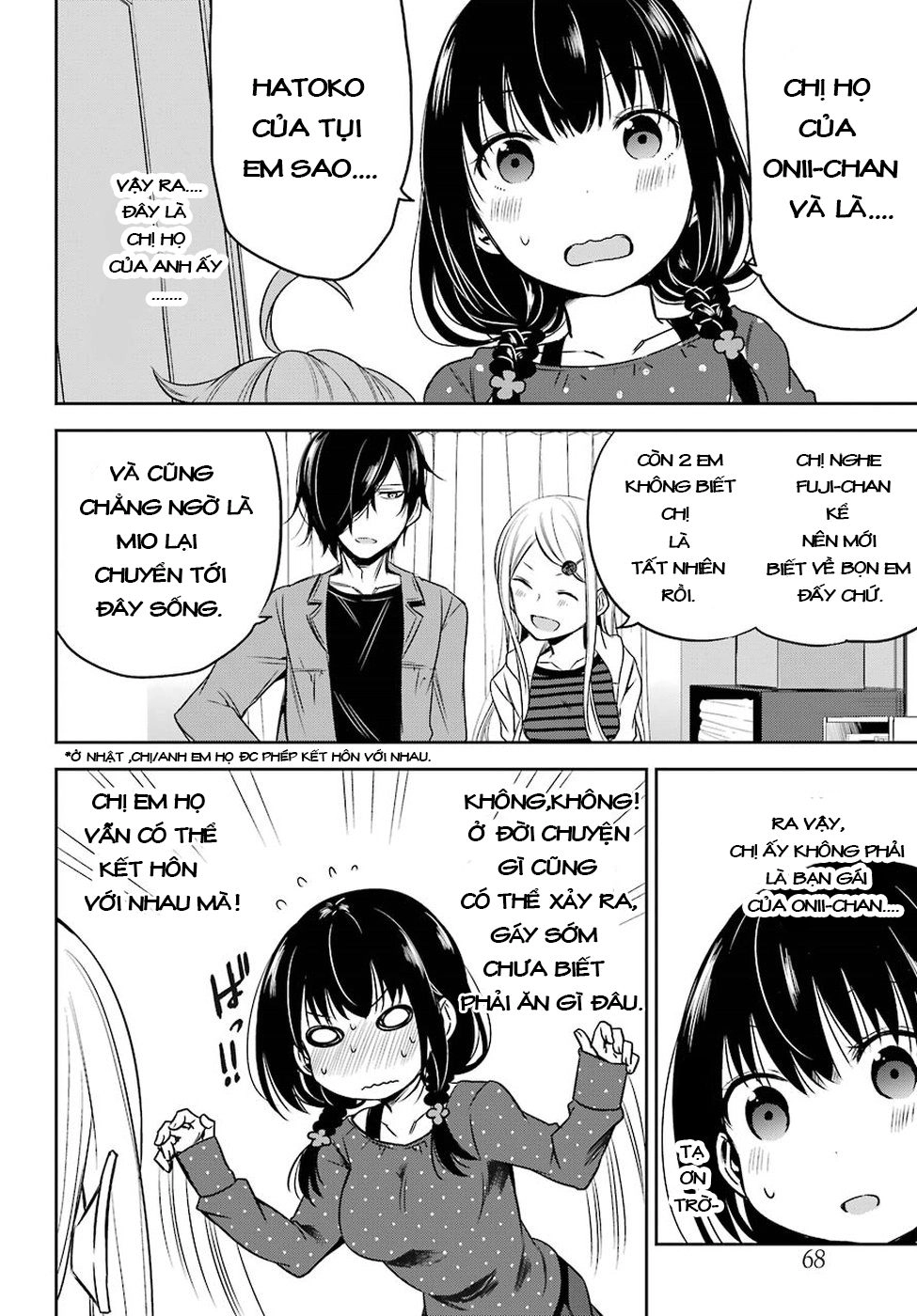 Oniisan No Hikkoshi No Katazuke Ga Susumanai Chapter 11 - 9