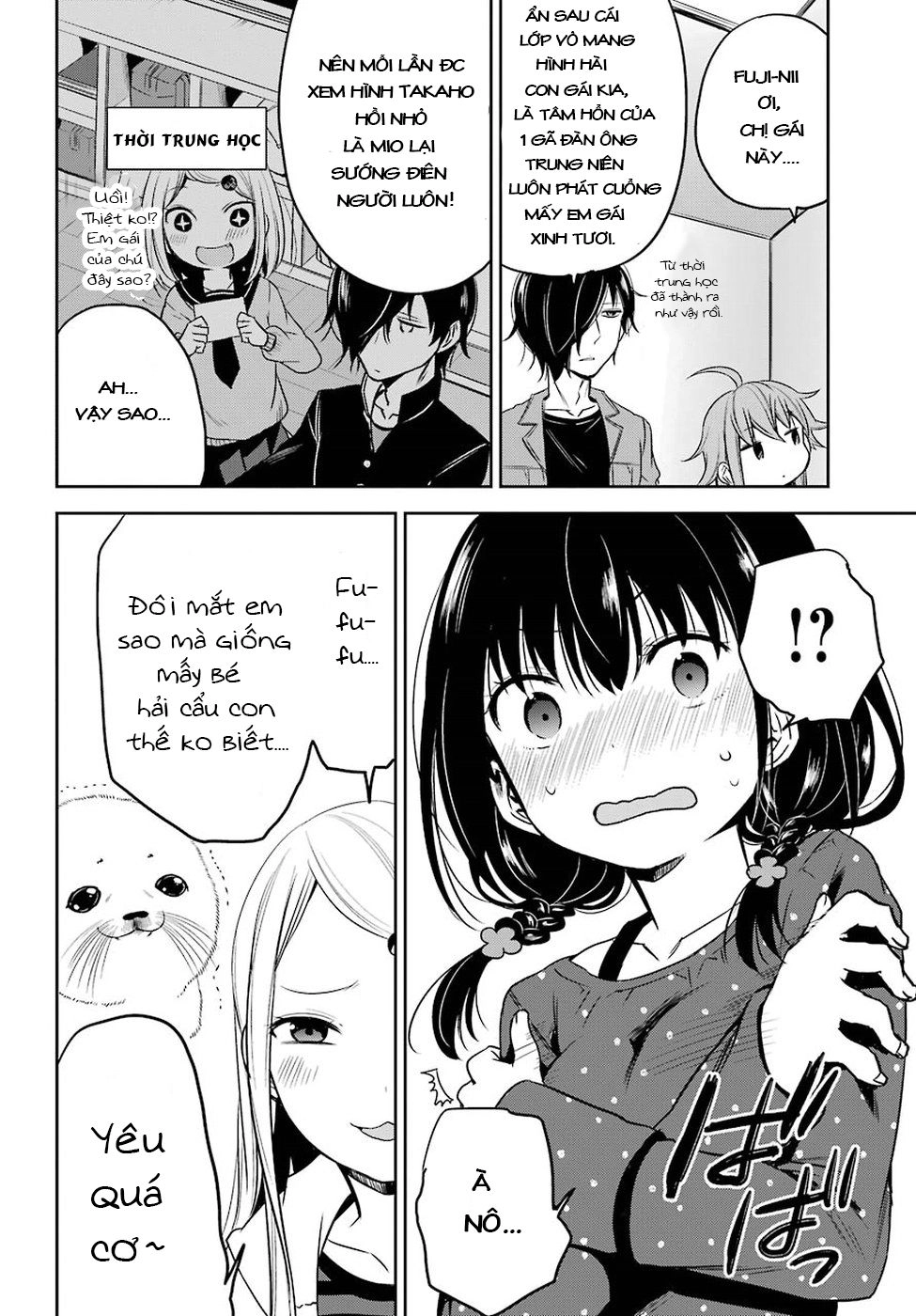 Oniisan No Hikkoshi No Katazuke Ga Susumanai Chapter 11 - 11