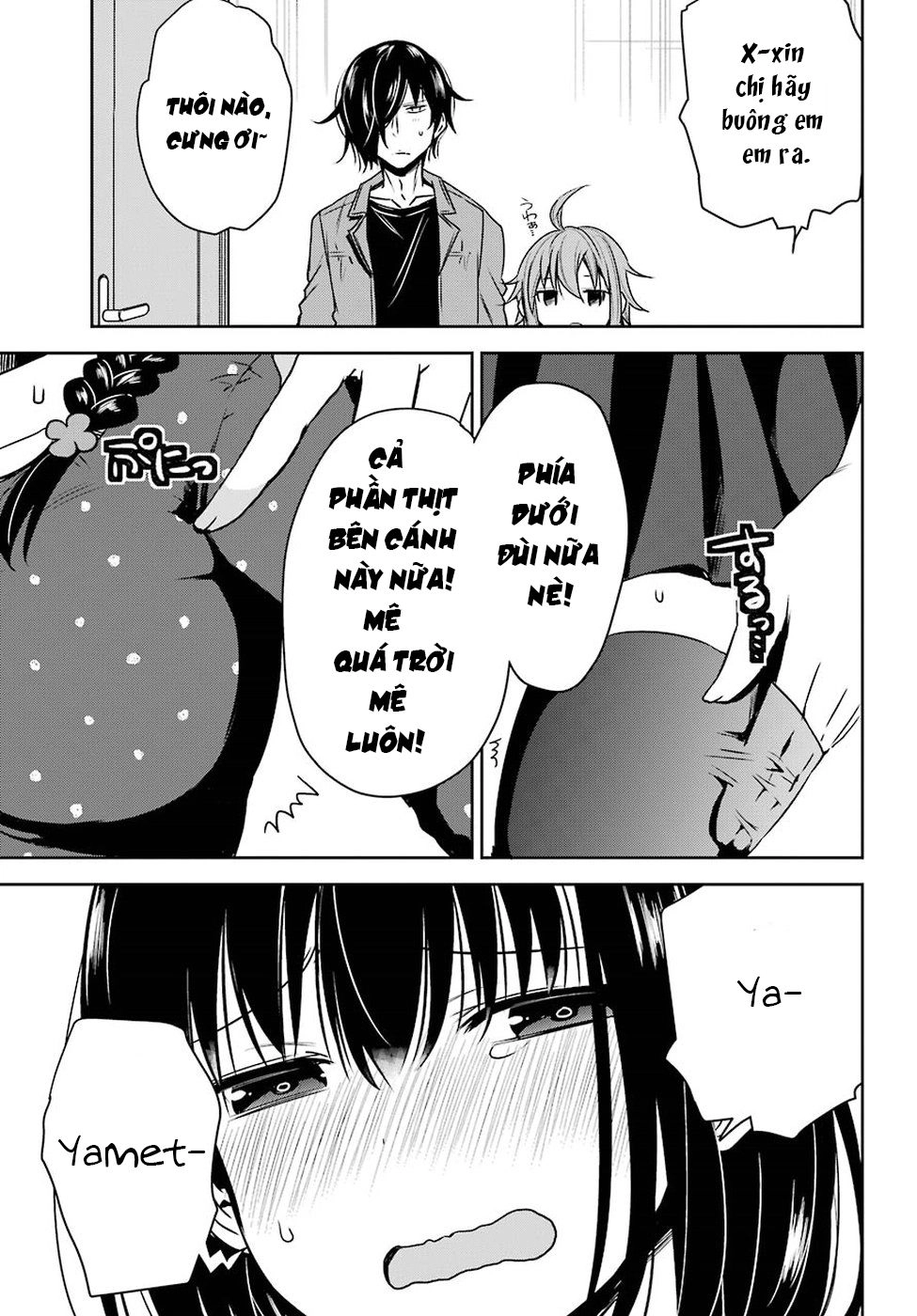 Oniisan No Hikkoshi No Katazuke Ga Susumanai Chapter 11 - 14