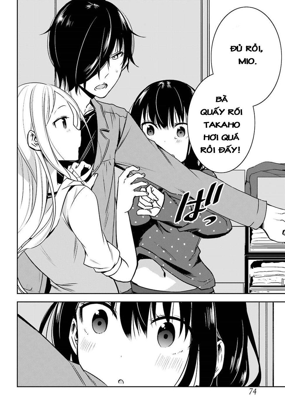 Oniisan No Hikkoshi No Katazuke Ga Susumanai Chapter 11 - 15