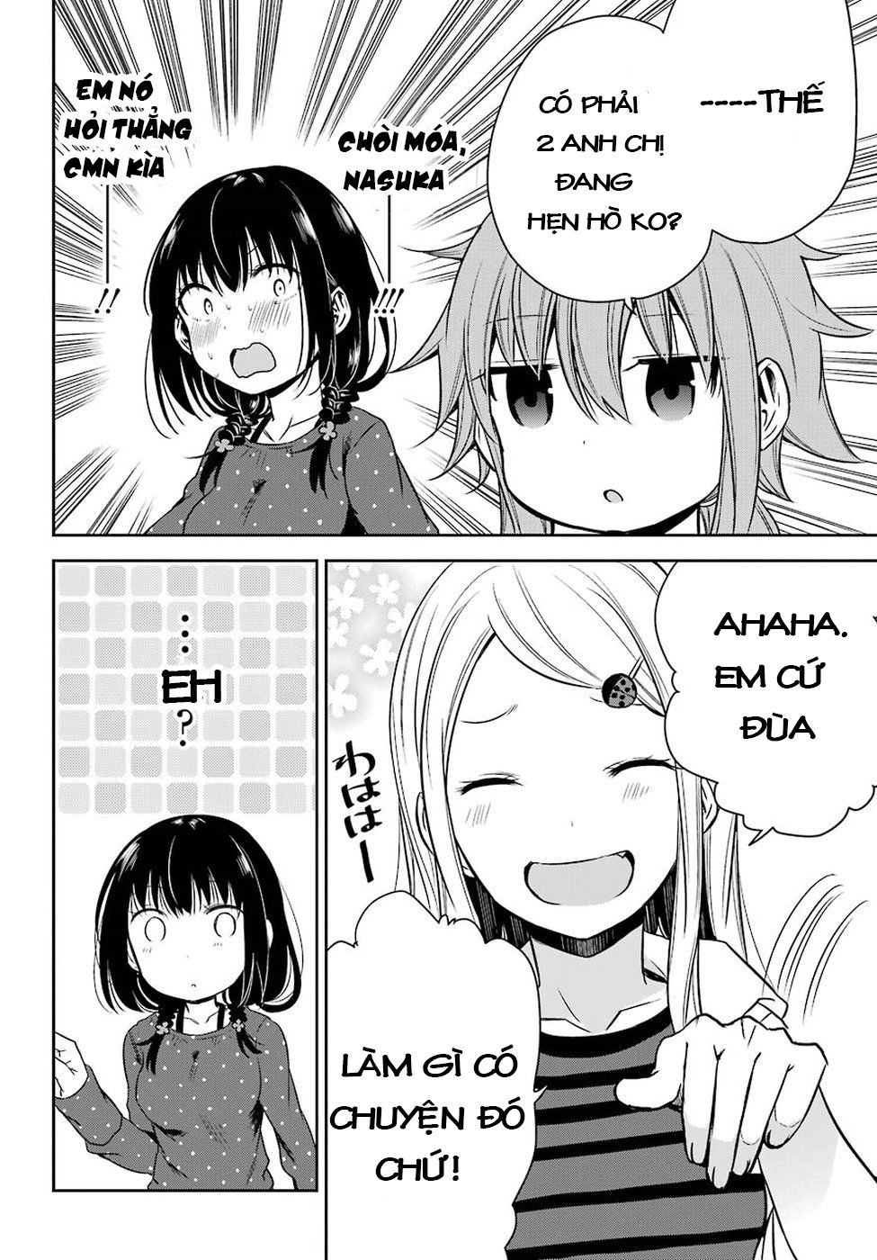 Oniisan No Hikkoshi No Katazuke Ga Susumanai Chapter 11 - 21