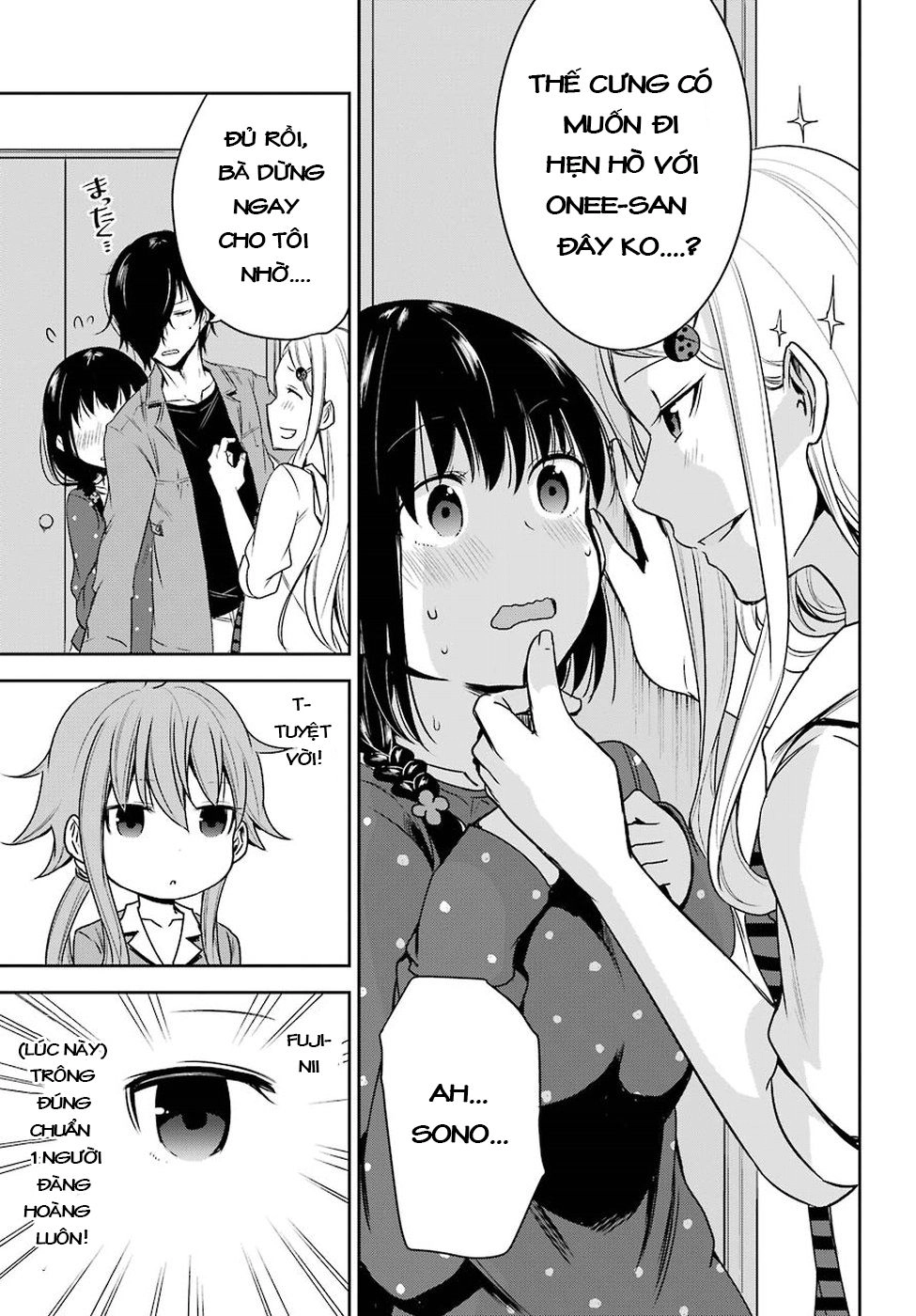 Oniisan No Hikkoshi No Katazuke Ga Susumanai Chapter 11 - 24