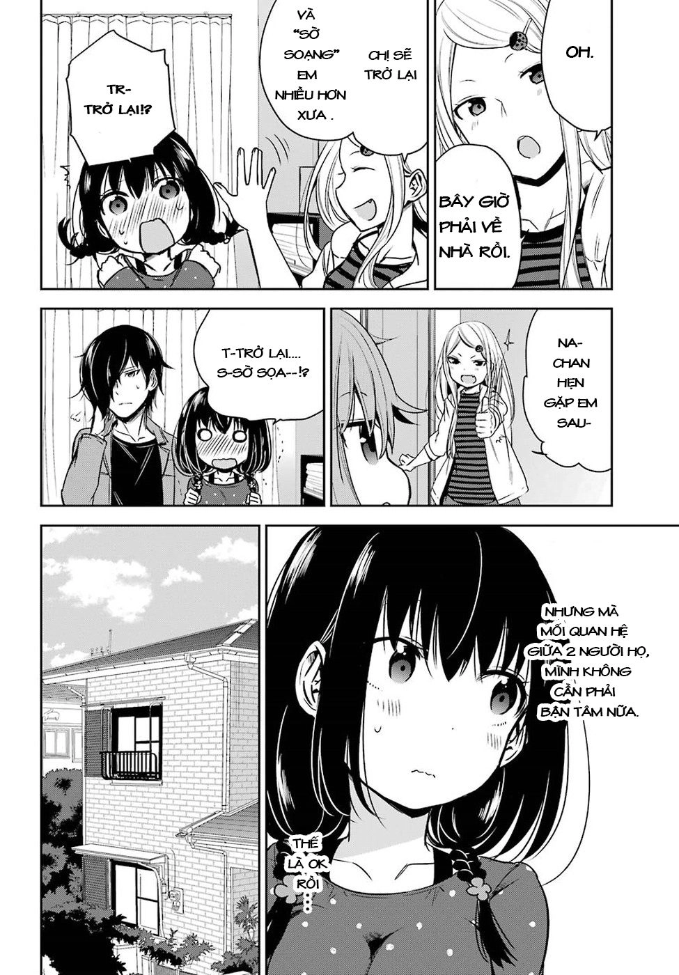 Oniisan No Hikkoshi No Katazuke Ga Susumanai Chapter 11 - 25