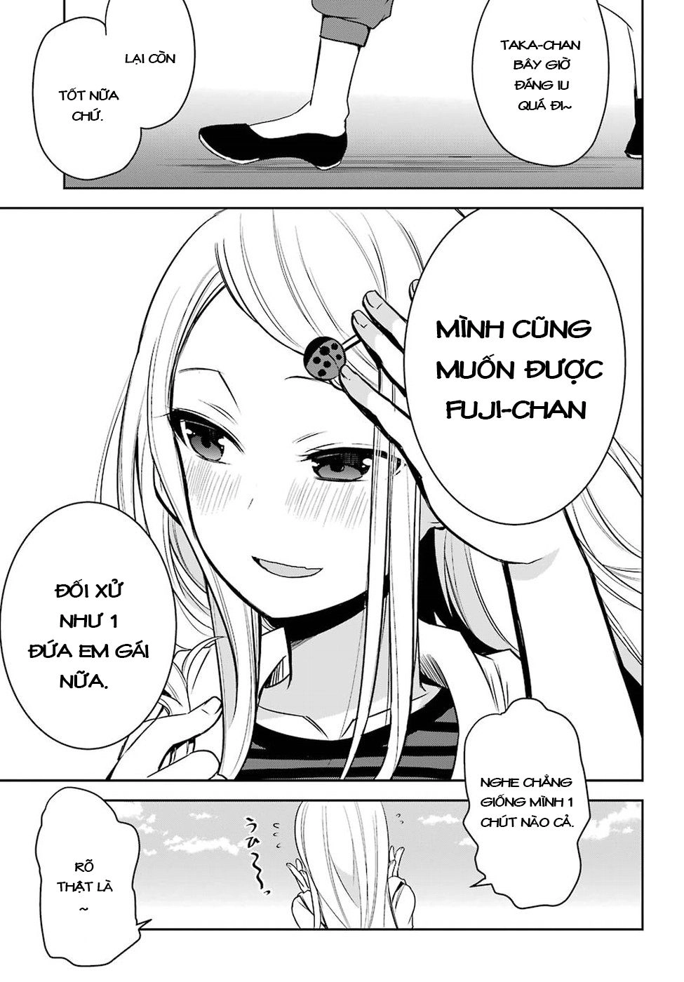 Oniisan No Hikkoshi No Katazuke Ga Susumanai Chapter 11 - 26