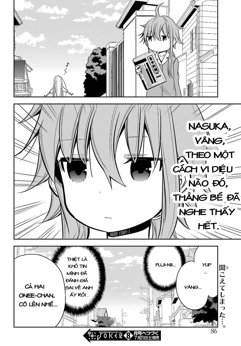 Oniisan No Hikkoshi No Katazuke Ga Susumanai Chapter 11 - 27