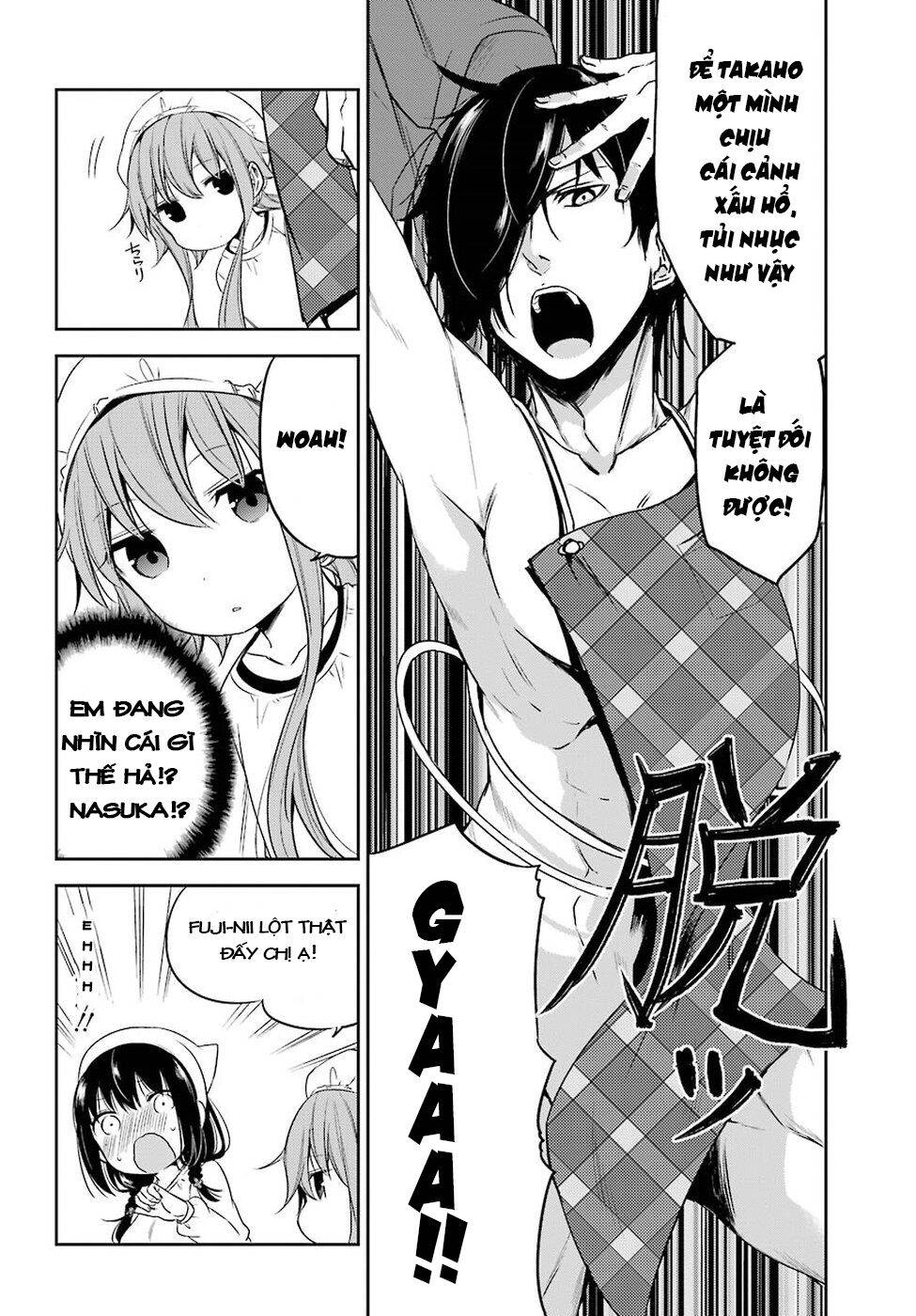 Oniisan No Hikkoshi No Katazuke Ga Susumanai Chapter 13 - 3