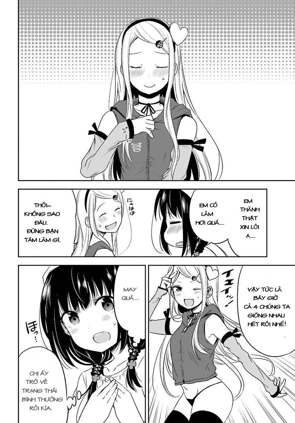 Oniisan No Hikkoshi No Katazuke Ga Susumanai Chapter 13 - 7