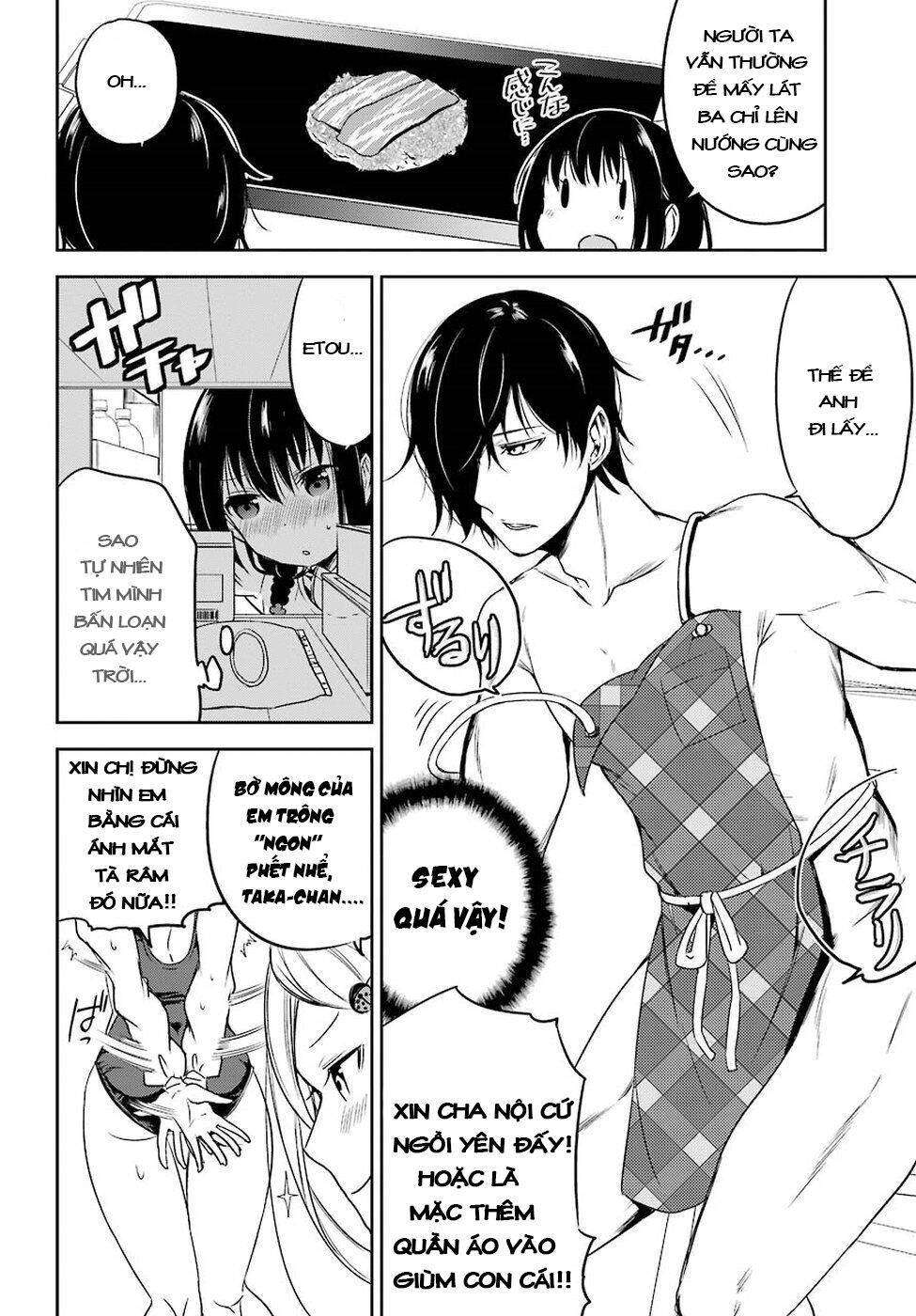 Oniisan No Hikkoshi No Katazuke Ga Susumanai Chapter 13 - 9