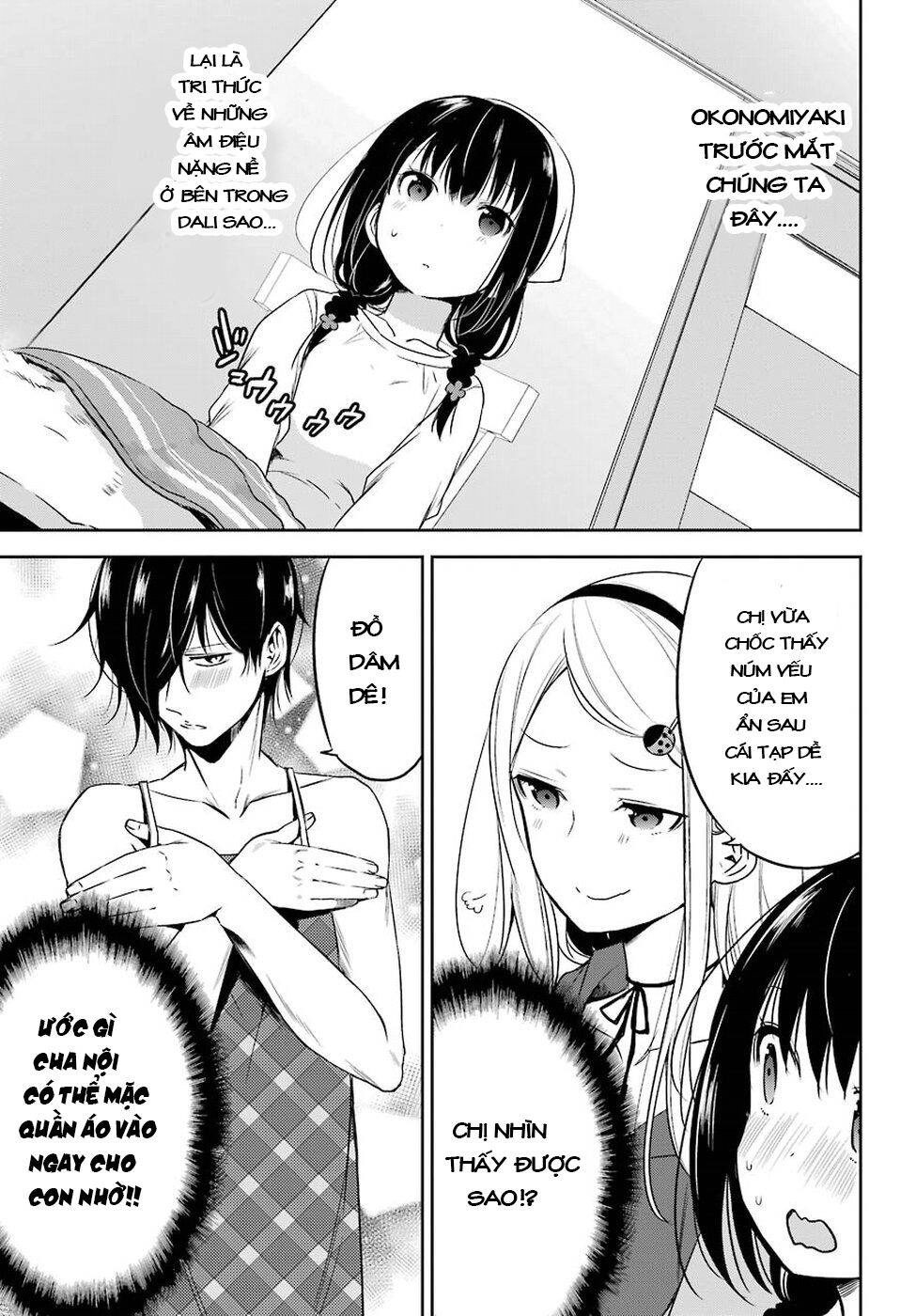 Oniisan No Hikkoshi No Katazuke Ga Susumanai Chapter 13 - 12