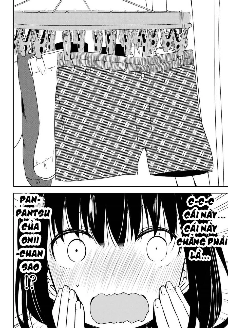 Oniisan No Hikkoshi No Katazuke Ga Susumanai Chapter 14 - 3