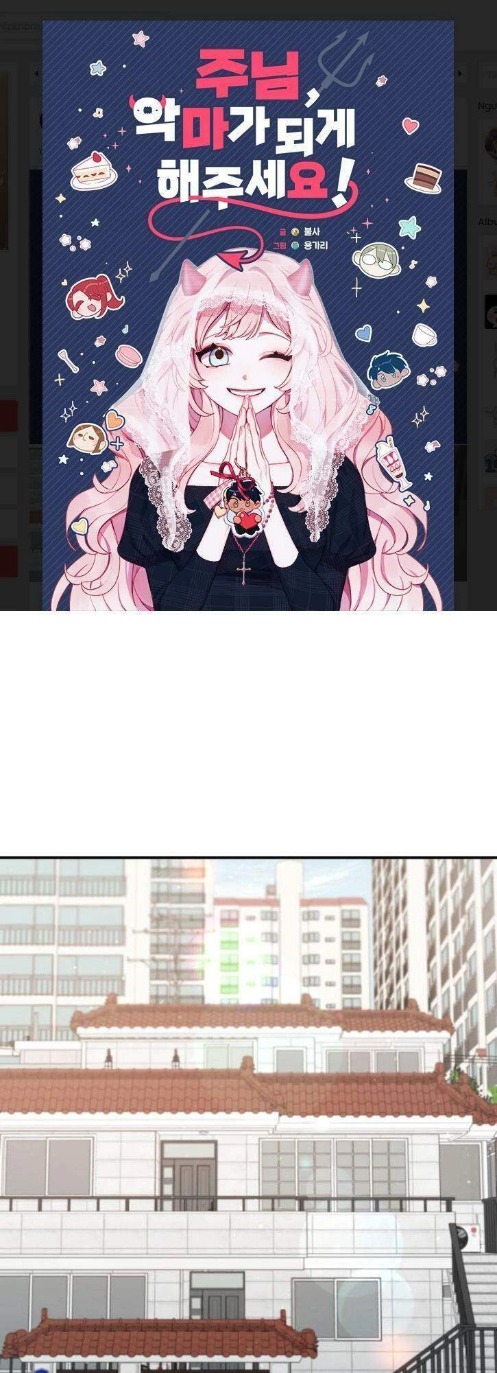 Lạy Chúa! Xin Hãy Để Con Trở Thành Ác Ma Chapter 1 - 1