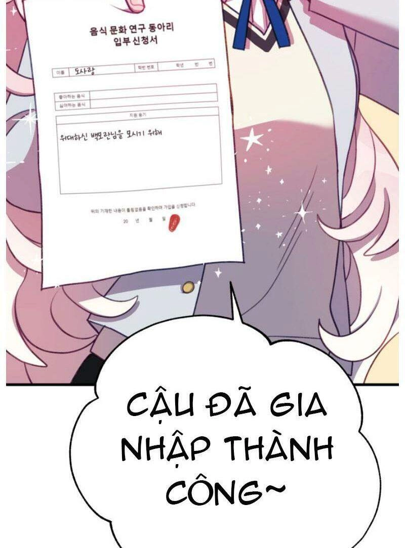 Lạy Chúa! Xin Hãy Để Con Trở Thành Ác Ma Chapter 4 - 50