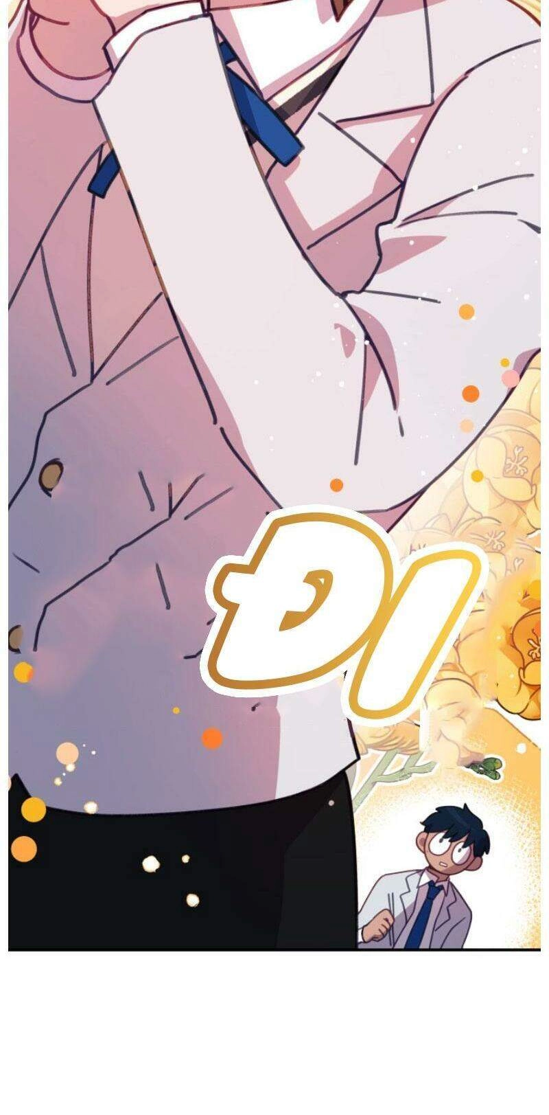 Lạy Chúa! Xin Hãy Để Con Trở Thành Ác Ma Chapter 4 - 75