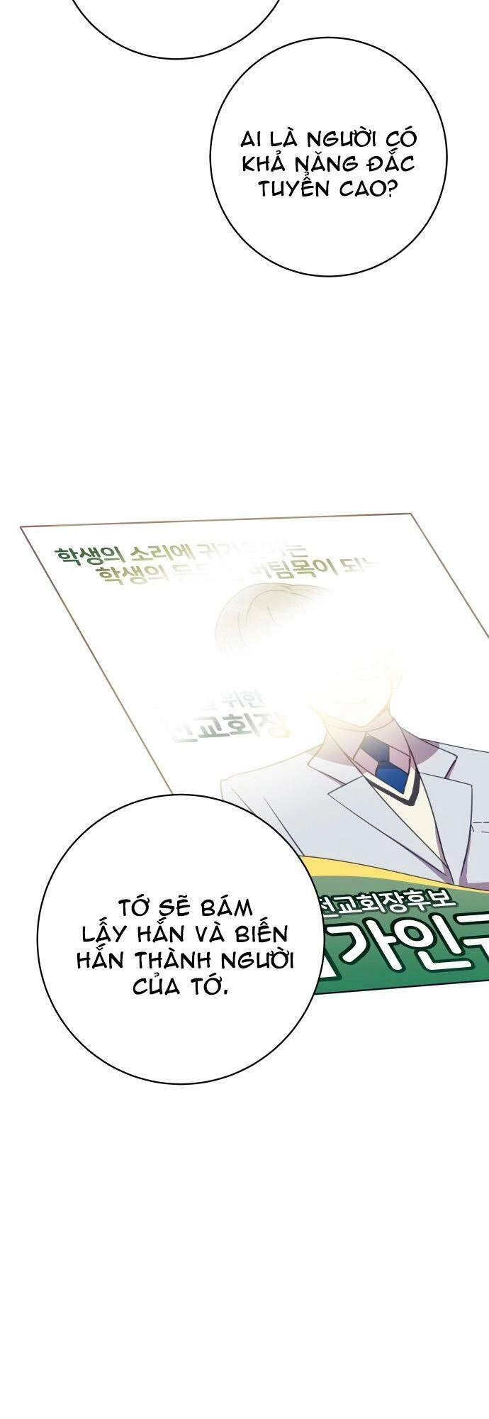 Lạy Chúa! Xin Hãy Để Con Trở Thành Ác Ma Chapter 5 - 74