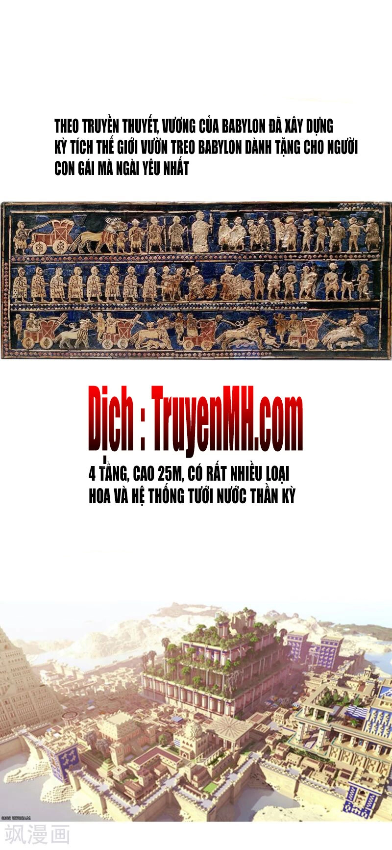 Babylon Vương Phi Chapter 1 - 2