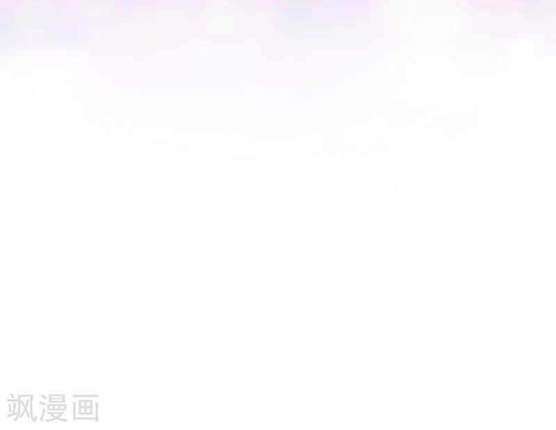 Babylon Vương Phi Chapter 1 - 5