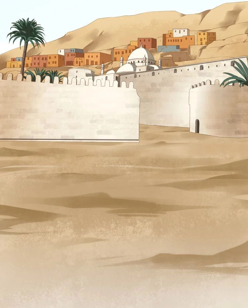 Babylon Vương Phi Chapter 1 - 7