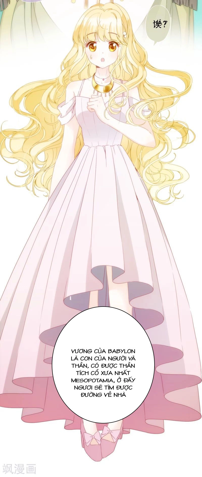 Babylon Vương Phi Chapter 1 - 9