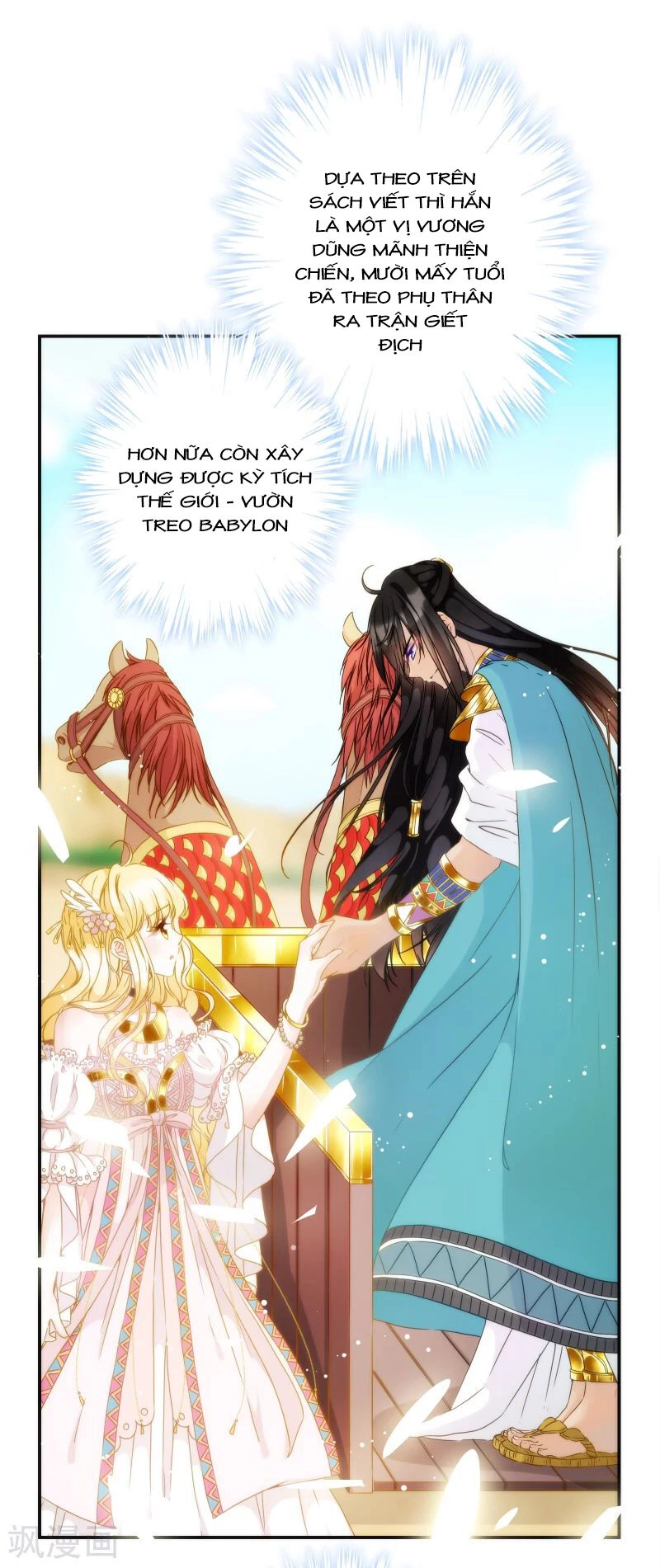 Babylon Vương Phi Chapter 1 - 15