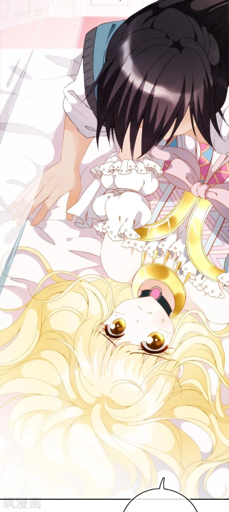 Babylon Vương Phi Chapter 1 - 23