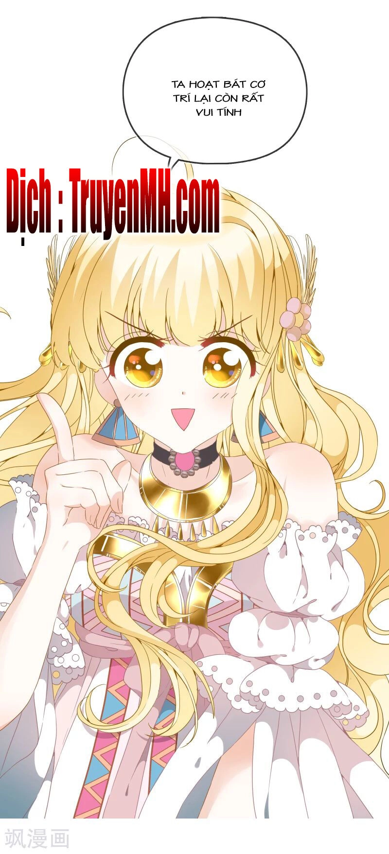 Babylon Vương Phi Chapter 1 - 30