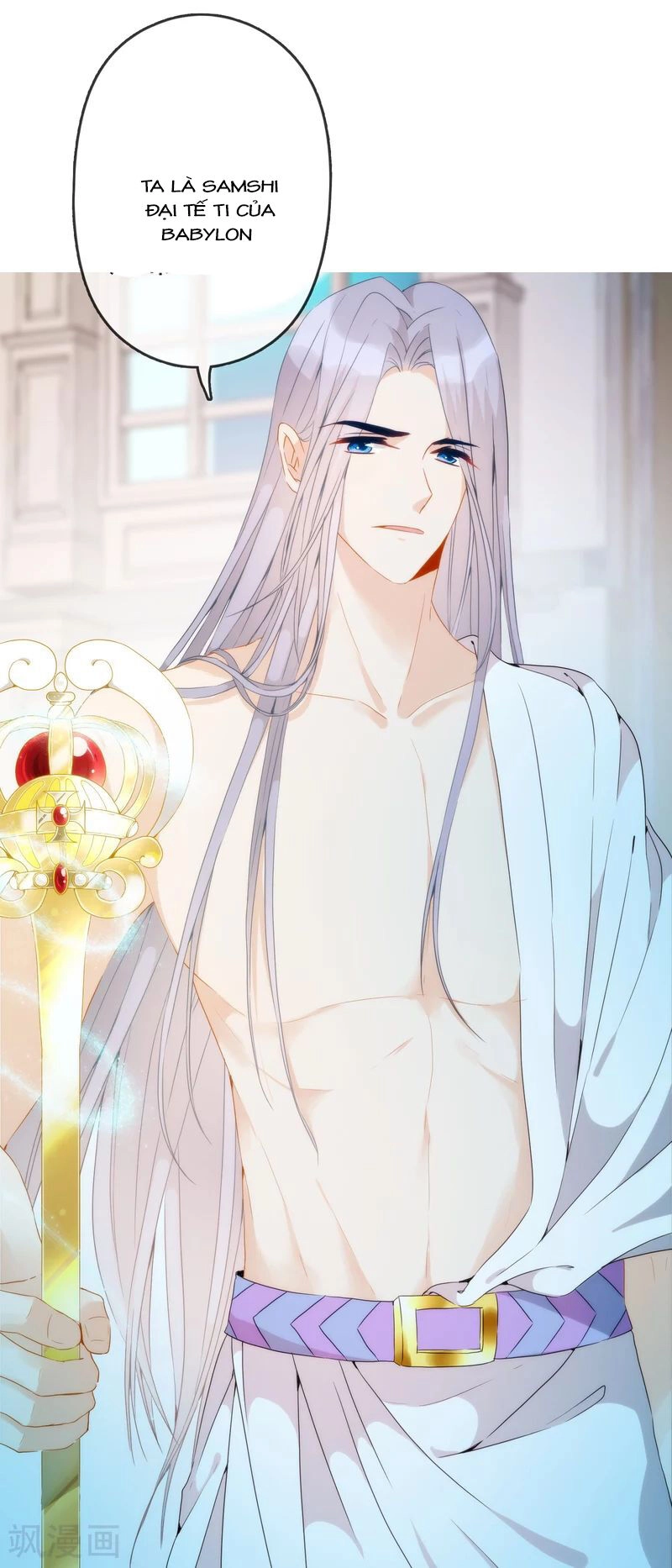 Babylon Vương Phi Chapter 1 - 33