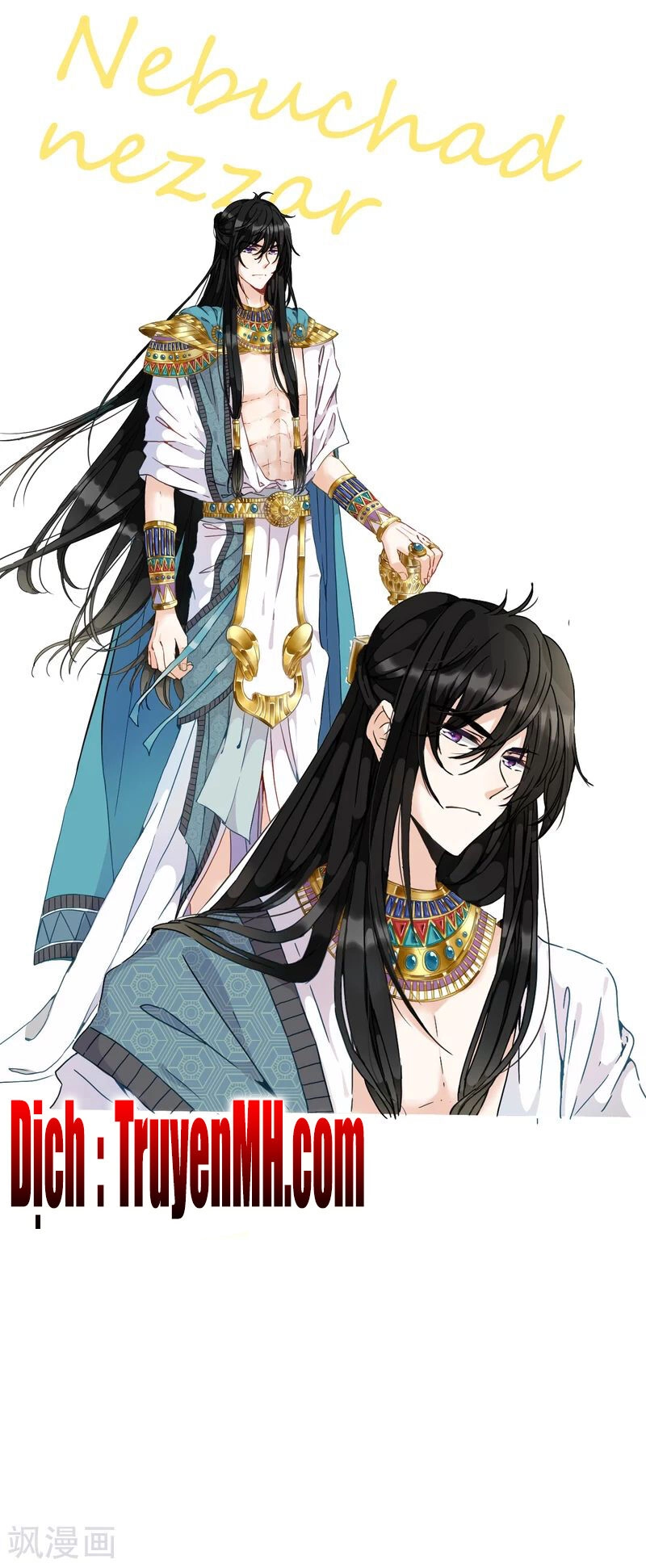 Babylon Vương Phi Chapter 1 - 38