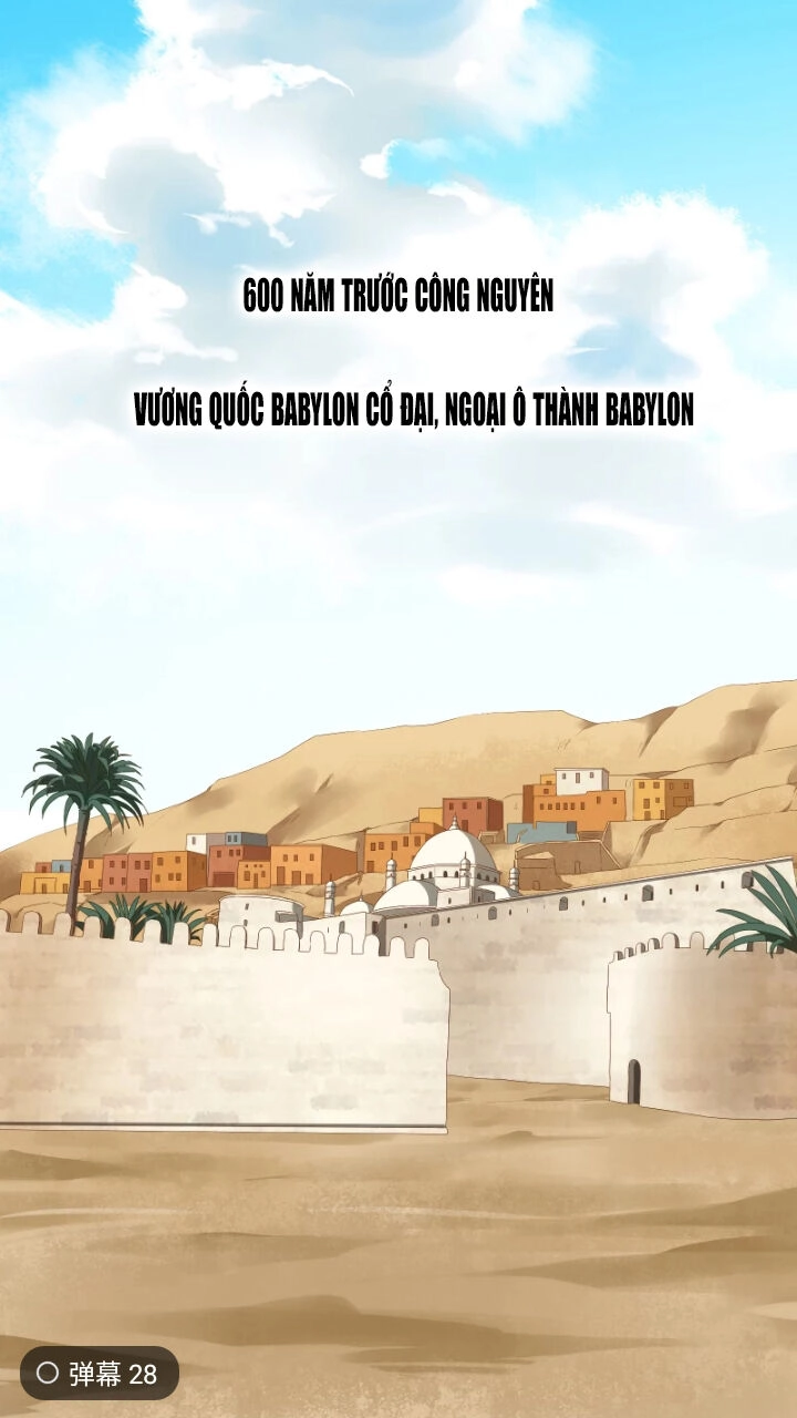 Babylon Vương Phi Chapter 2 - 2