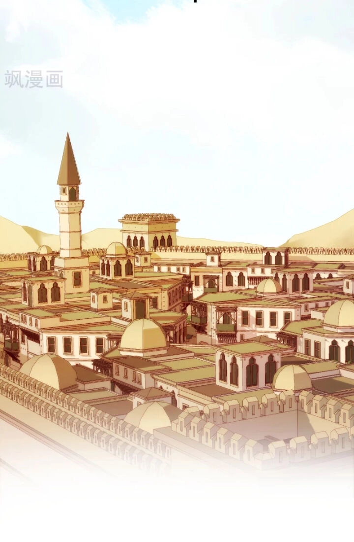 Babylon Vương Phi Chapter 5 - 5