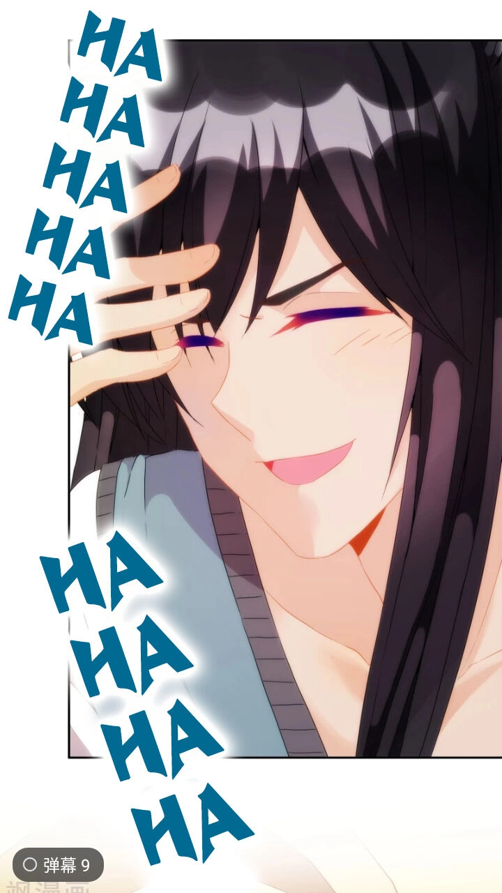 Babylon Vương Phi Chapter 6 - 22