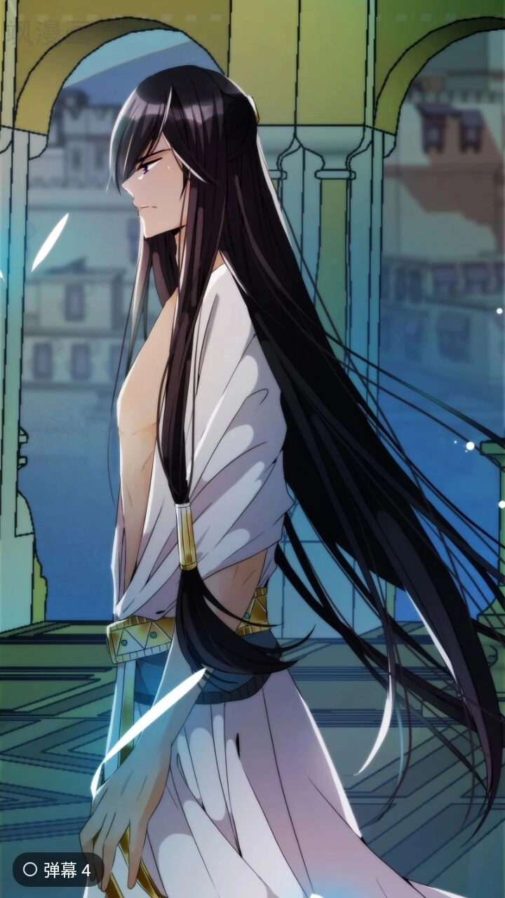 Babylon Vương Phi Chapter 8 - 2