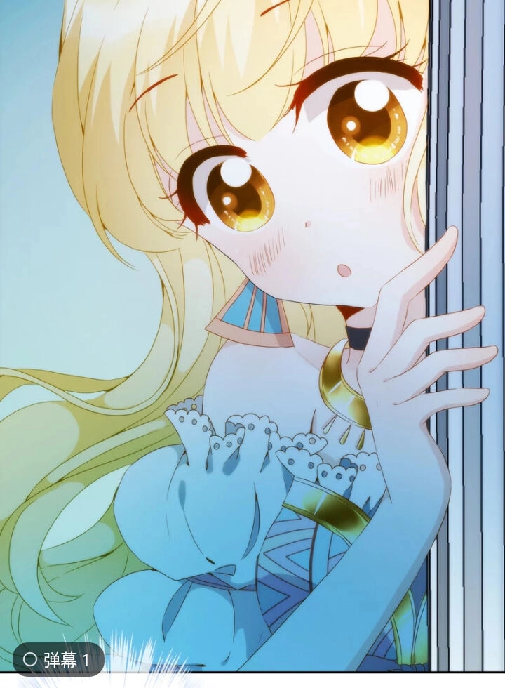 Babylon Vương Phi Chapter 8 - 14