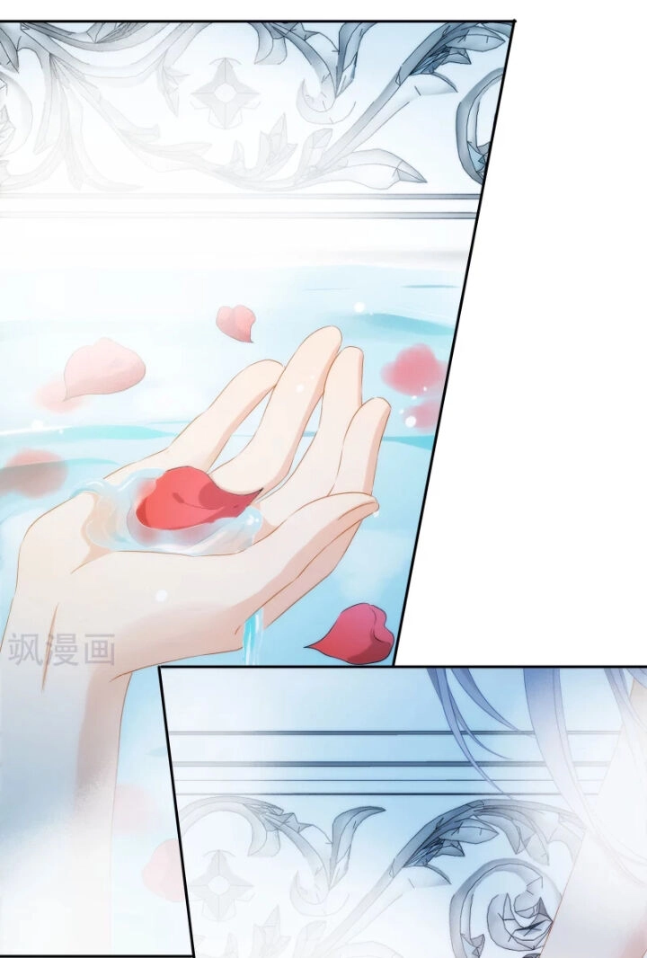 Babylon Vương Phi Chapter 9 - 2