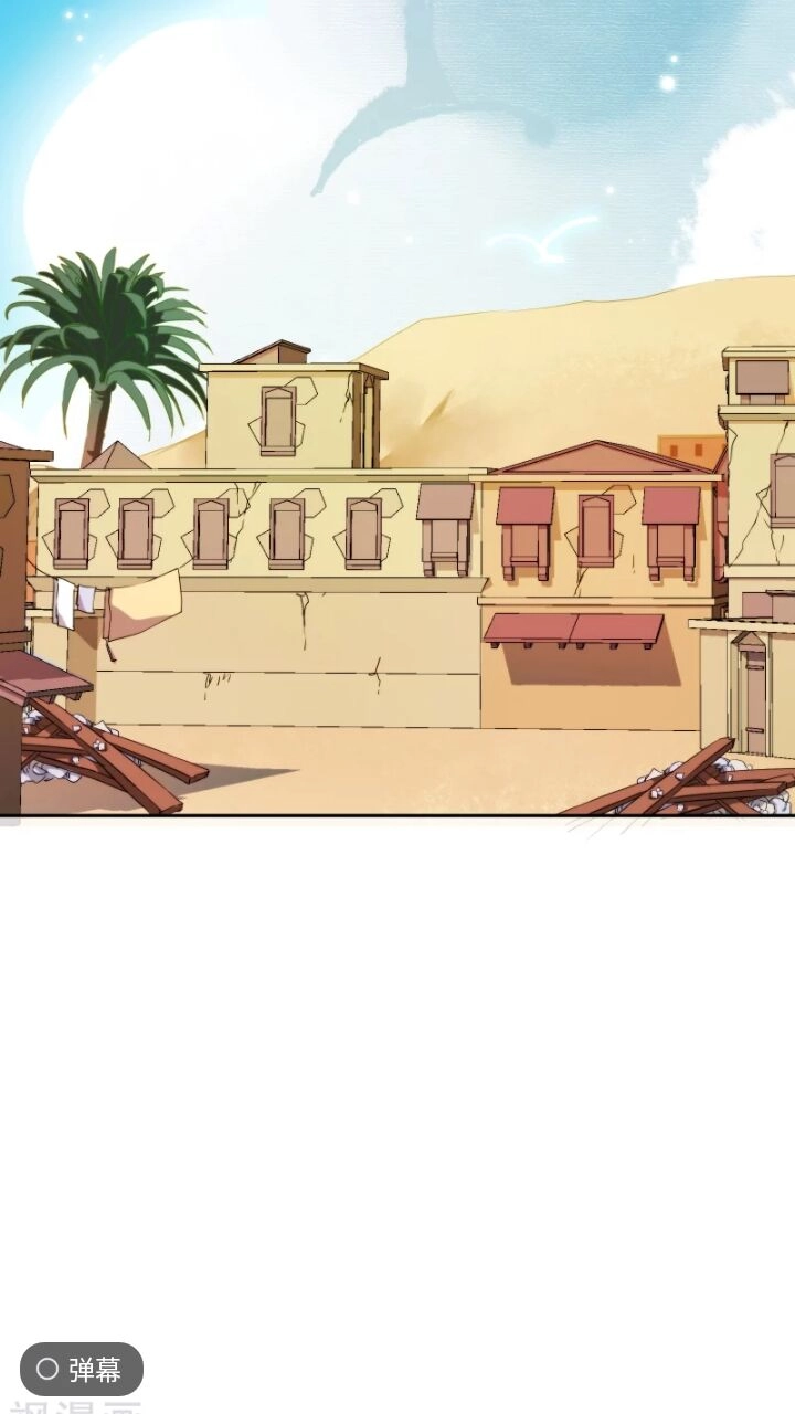 Babylon Vương Phi Chapter 13 - 9