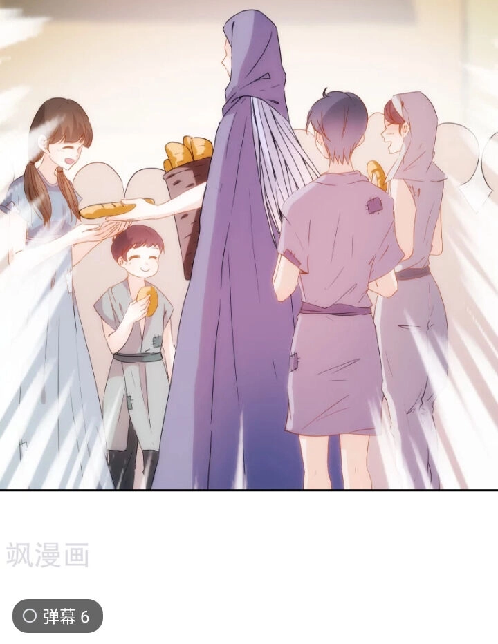 Babylon Vương Phi Chapter 13 - 13