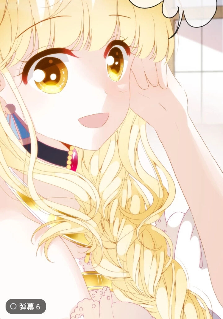 Babylon Vương Phi Chapter 15 - 5