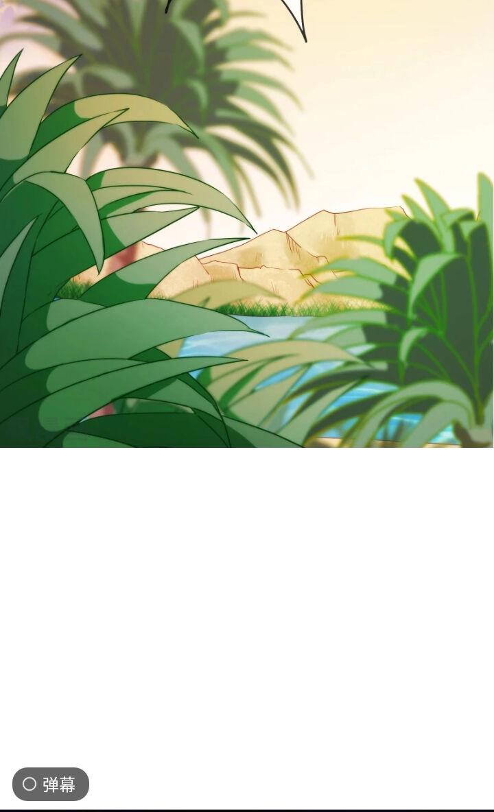 Babylon Vương Phi Chapter 15 - 19