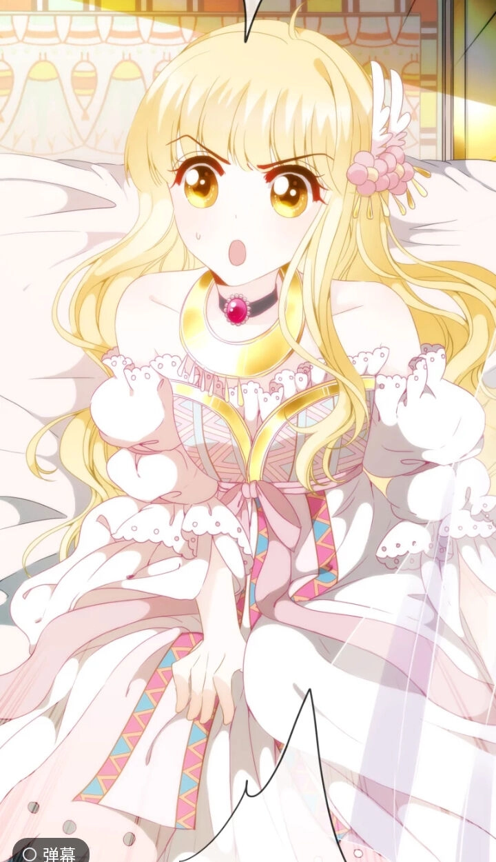 Babylon Vương Phi Chapter 19 - 2