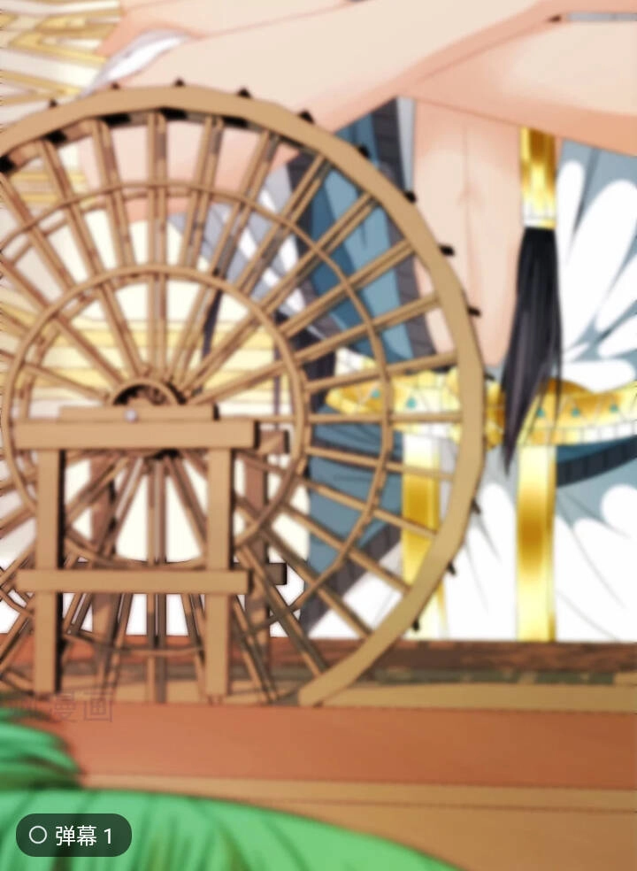 Babylon Vương Phi Chapter 20 - 3