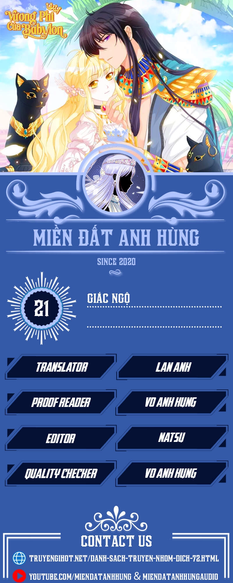 Babylon Vương Phi Chapter 21.1 - 1