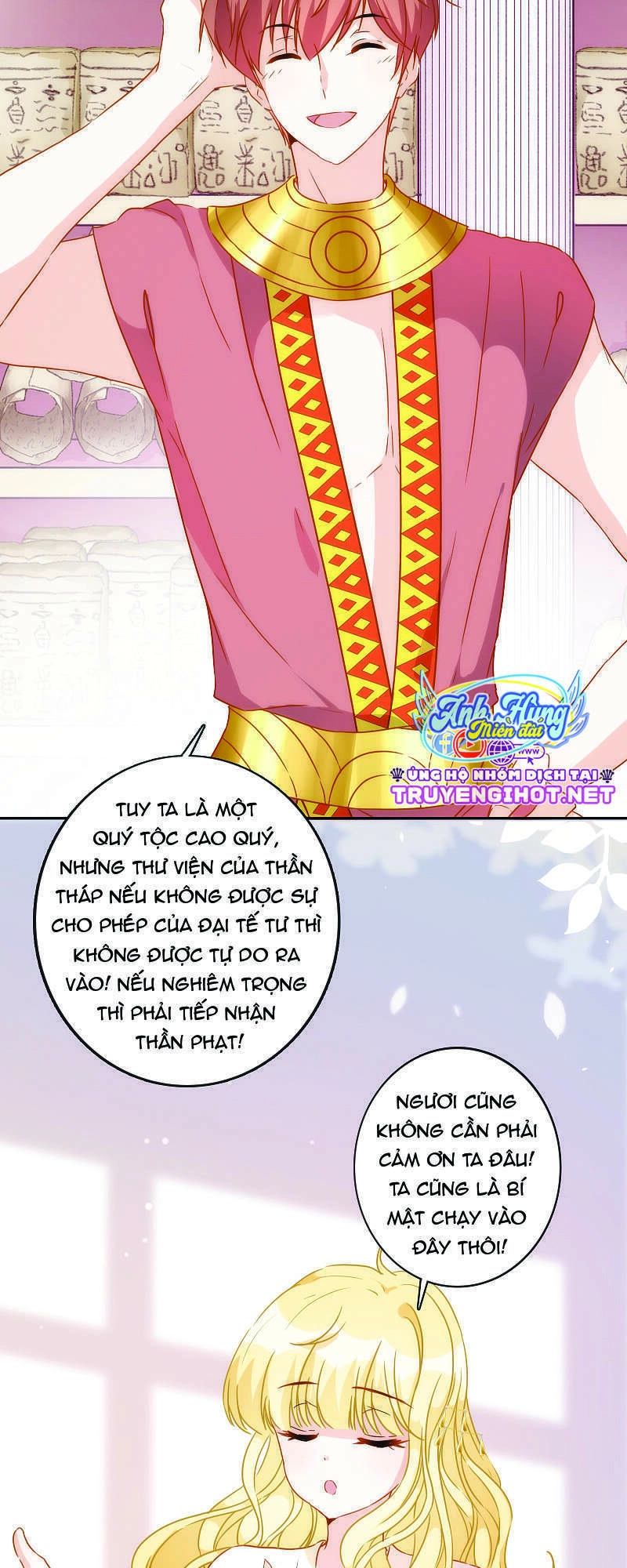 Babylon Vương Phi Chapter 23.1 - 11