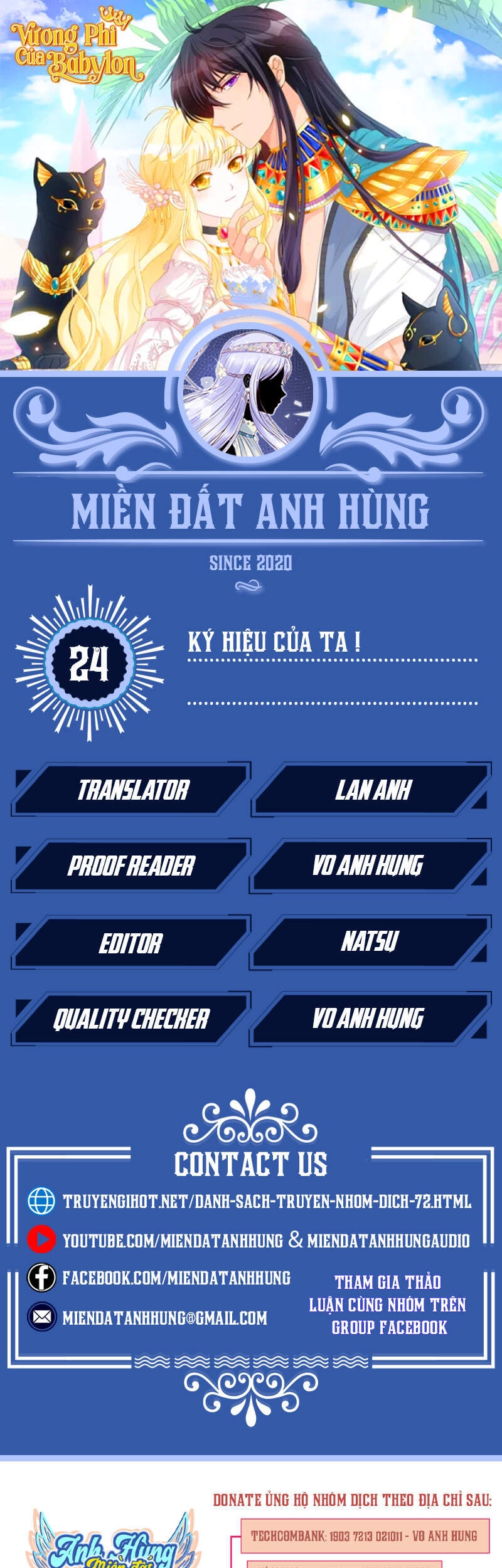 Babylon Vương Phi Chapter 24.1 - 1