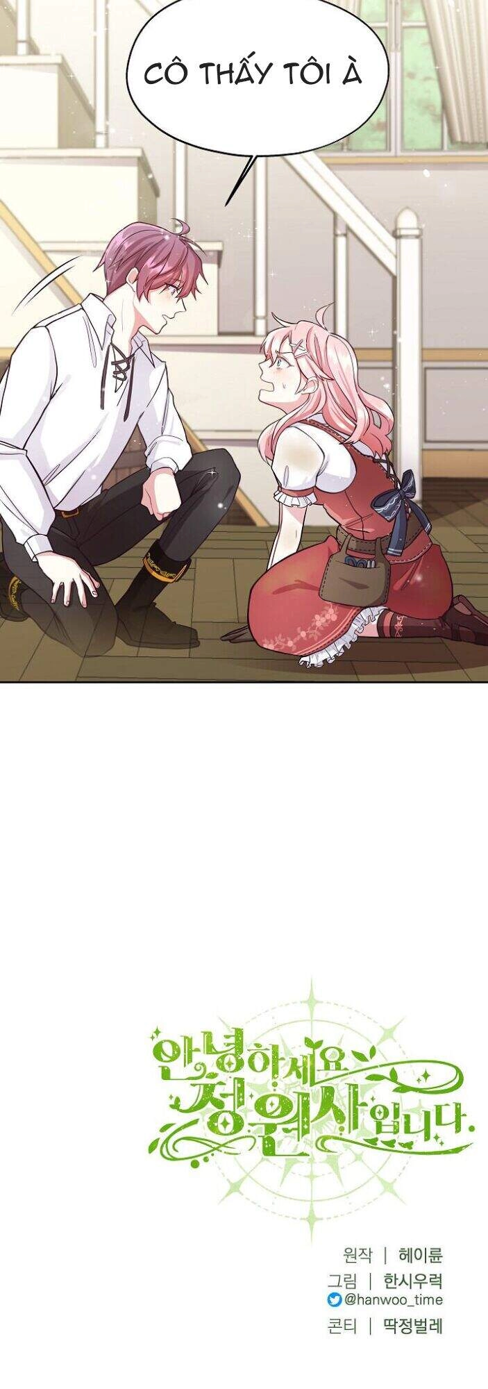 Xin Chào, Tôi Là Người Làm Vườn! Chapter 1 - 41