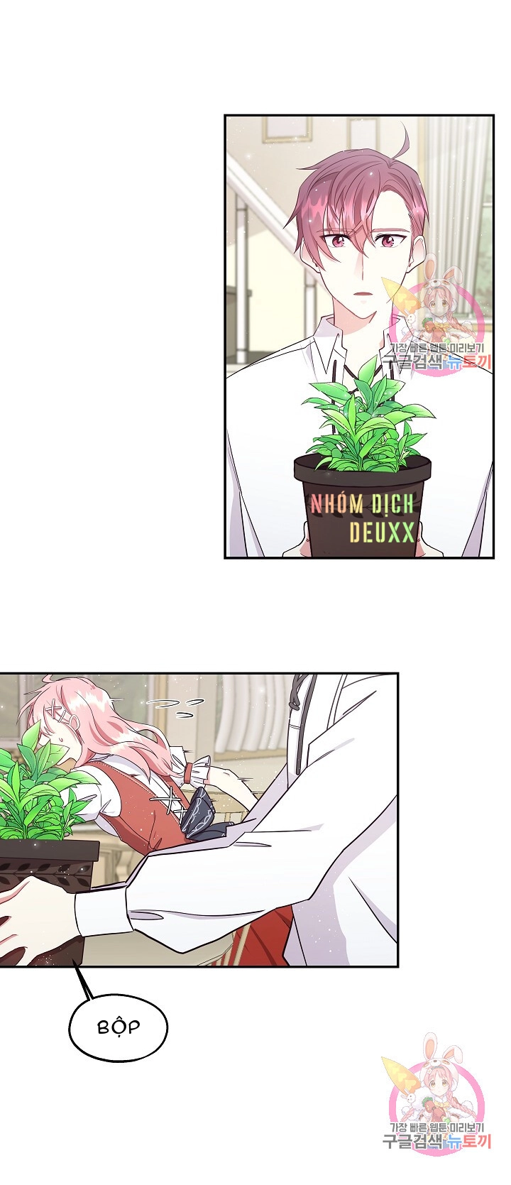 Xin Chào, Tôi Là Người Làm Vườn! Chapter 3 - 4